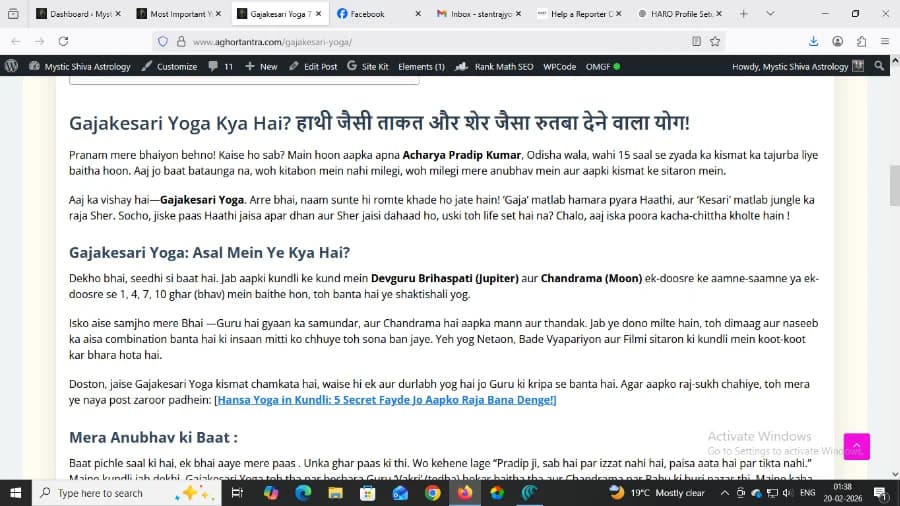 Gajakesari Yoga Complete Guide